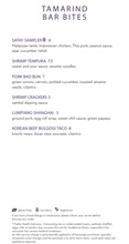 Tamarind Bar Menu